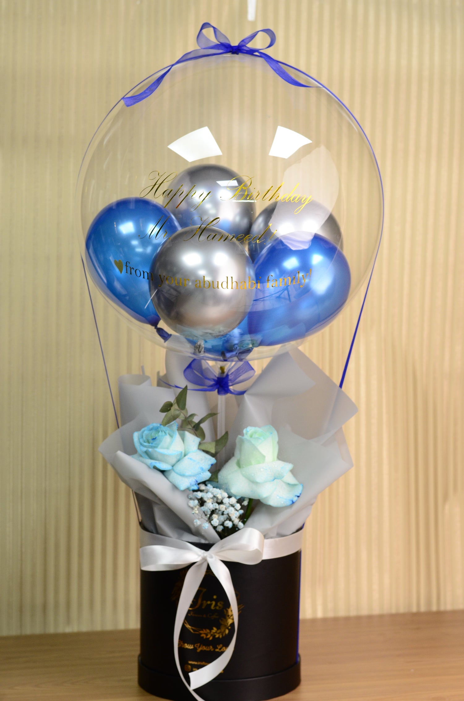 Send Iris Amazing Blue Rose with Balloons in Box - Iris Flowers
