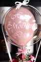 Pink and red rose with balloons box