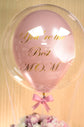 Pink rose with balloon box