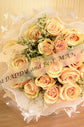 peach rose Bouquet